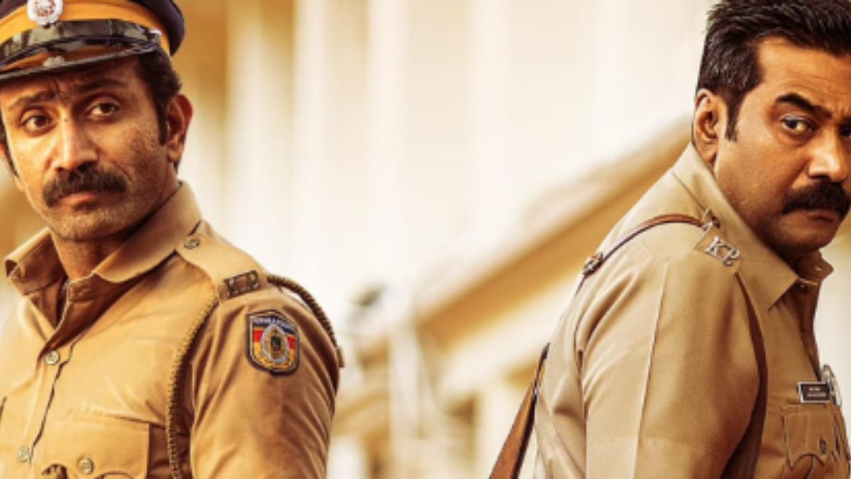 thundu-on-ott-when-and-where-to-watch-malayalam-comedy-movie-online-netflix-prime-video